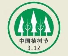 微信圖片_20210312152148