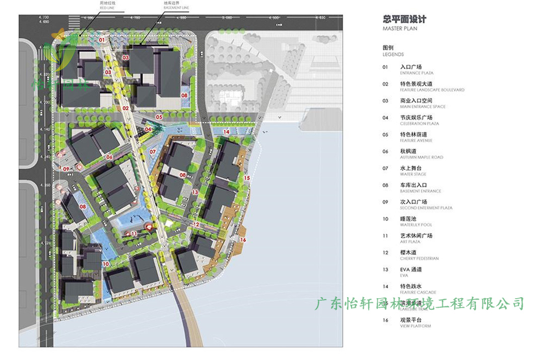 怡軒園林無錫錫東新城映月天地商業(yè)景觀設(shè)計(jì)效果圖