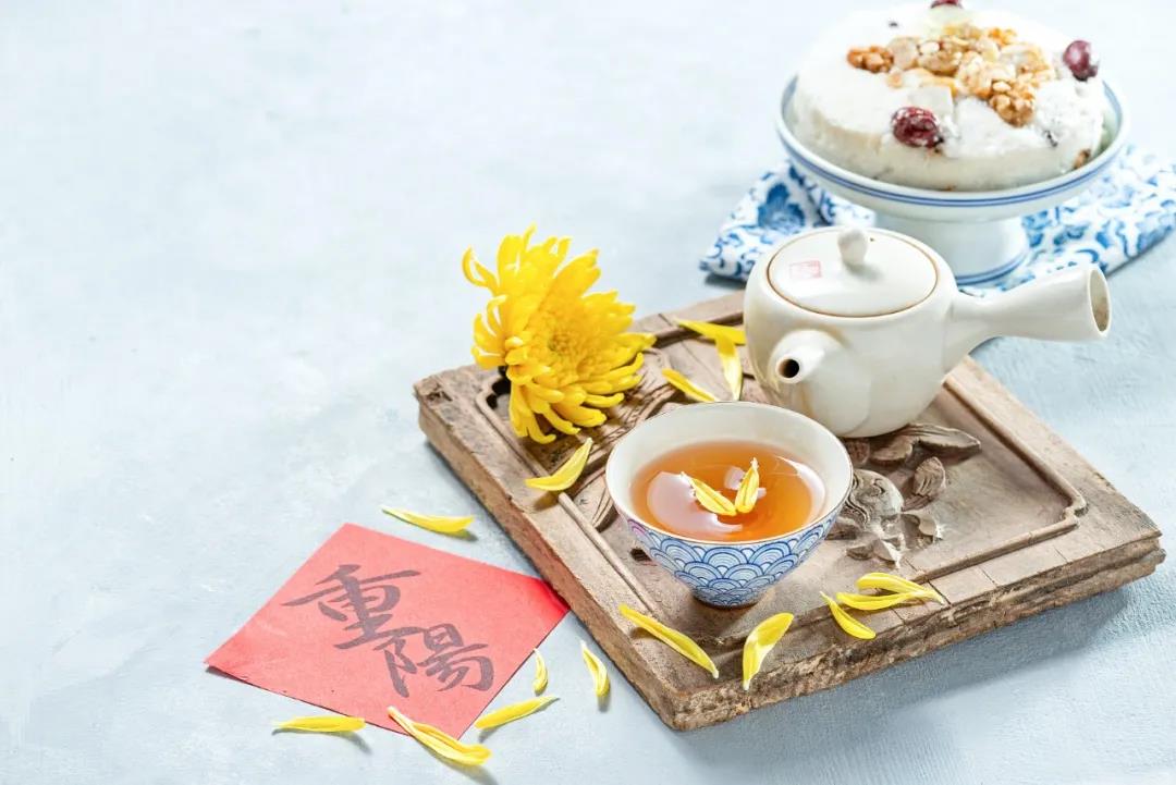重陽(yáng)