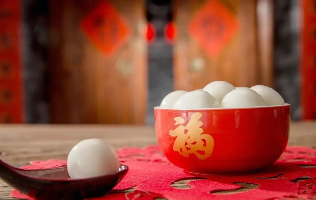 怡軒園林綠化公司：元宵節(jié)要記得吃湯圓！