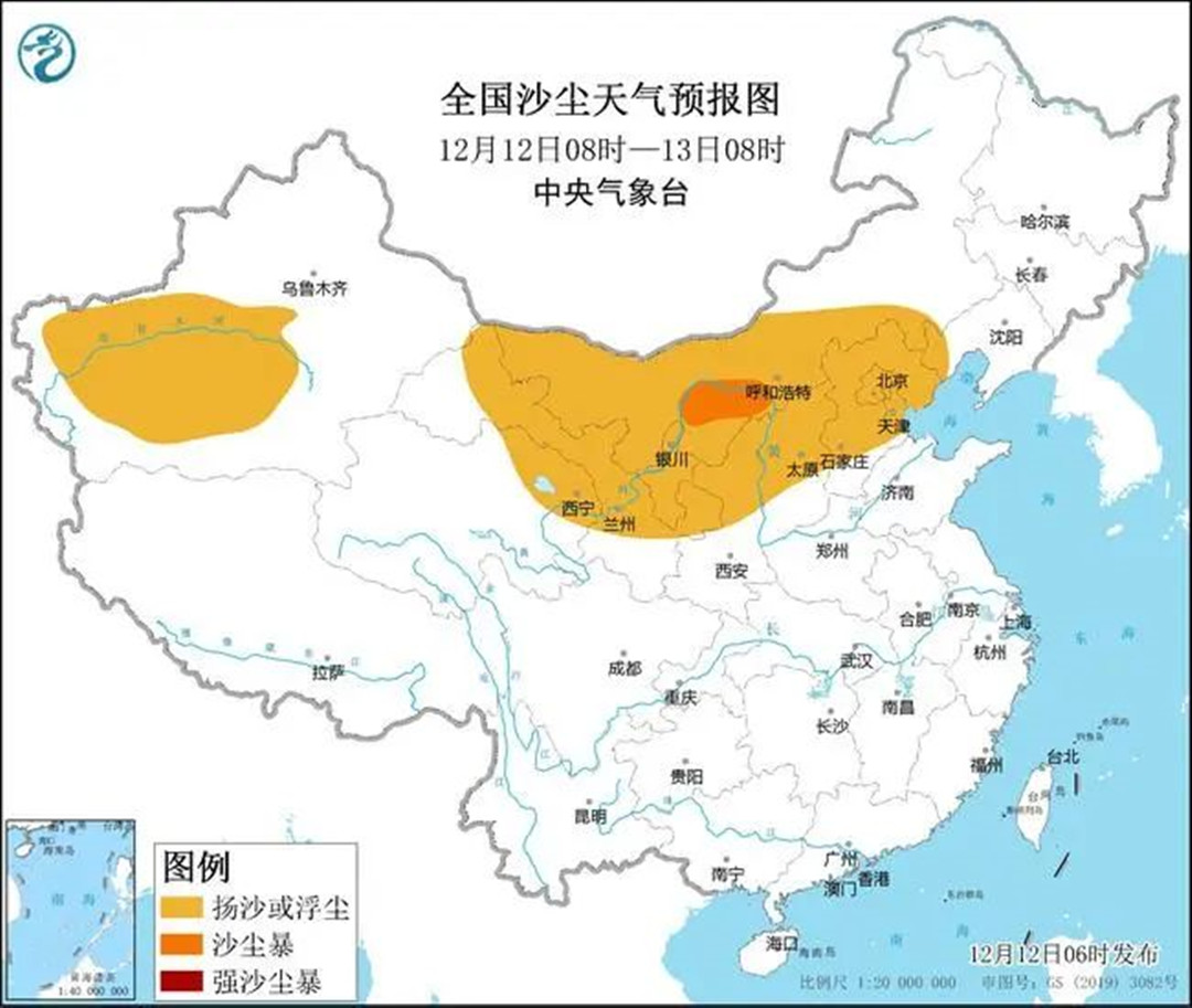 全國沙塵天氣預(yù)報圖